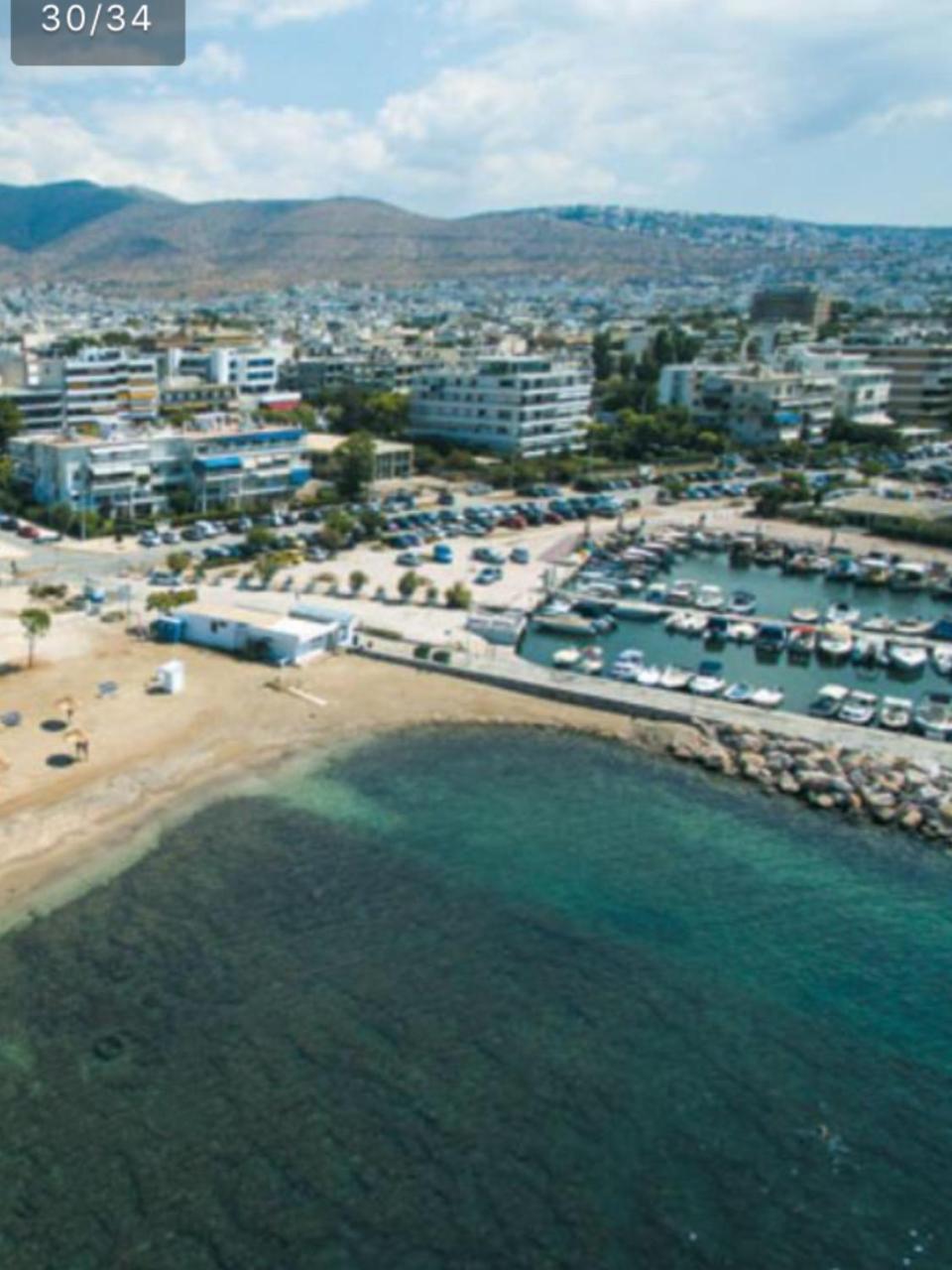 Apartment In Glyfada Center Афіни Екстер'єр фото